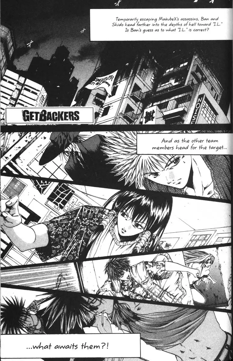 Get Backers Chapter 51 18